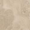 Travertino Natural C3 - 60cm x 30cm